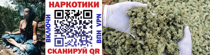 Сколько стоит Гаджиево Кокаин МАРИХУАНА гидра маркетплейс Гашиш МЕФ