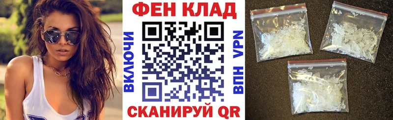 ссылка на мегу ссылки  Гаджиево  Amphetamine Premium 