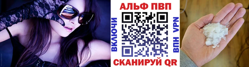 APVP СК Гаджиево