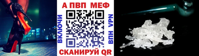 blacksprut зеркало  Гаджиево  А ПВП мука  купить закладку 