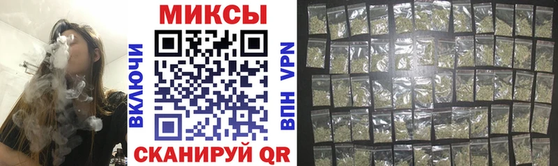 кракен зеркало  цены   сайты даркнета наркотические препараты  Бутират 99%  Гаджиево 