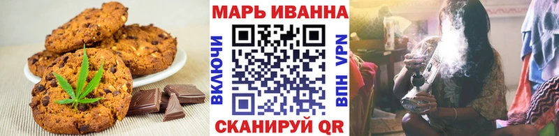 Еда ТГК конопля  даркнет сайт  Гаджиево 