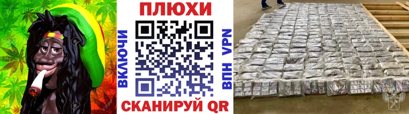 мега вход  цена   Гаджиево  ГАШ VHQ 