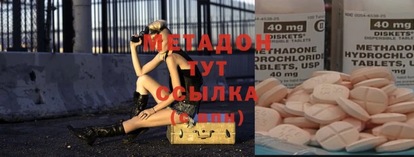 ешки Алзамай