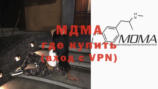 мефедрон мука Алексеевка