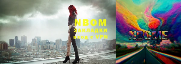 мефедрон мука Алексеевка
