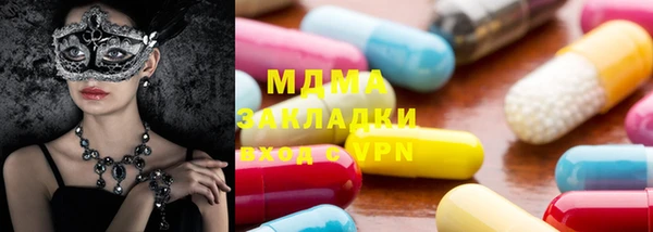ешки Алзамай