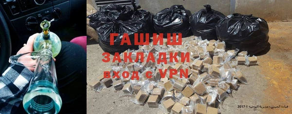 ешки Алзамай