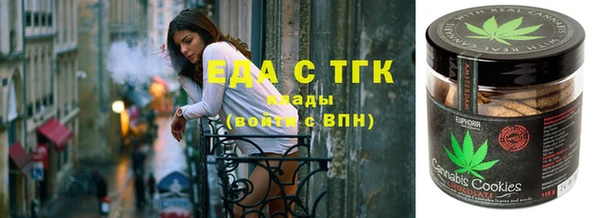 мефедрон мука Алексеевка