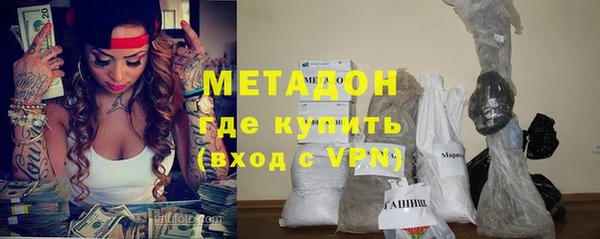 молекула духа Алексин